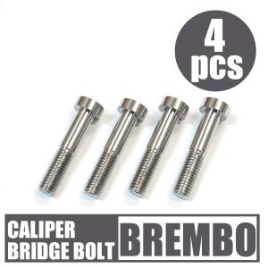 16本 チタン ブレンボ ブリッジボルト 4pot ブレーキキャリパー 40mm brembo ブレンボ 4ポット キャスティングキャリパー 40mm