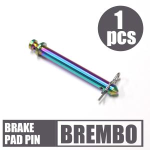 brembo（ブレンボ） S24□ブレンボ 05キャリパー ブレーキパッド