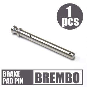 brembo（ブレンボ） チタン製ブレーキパッドピン キャリパー(65mm