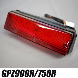 GPZ900R GPZ750R用 LEDテールランプレッドレンズ ナンバー灯付き ポン