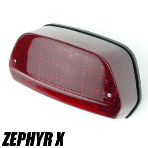 ゼファー400専用RGB LEDテール ゼファー400専用RGB LEDテール - メルカリ