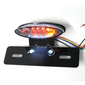 GSX400インパルス用LEDウインカー付きテールランプランプ スモーク