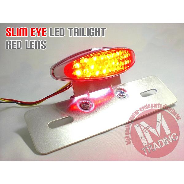 スリムアイ レッド LEDテール ランプ ドラッグスター ビラーゴ ボルト TW200 TW225 ...