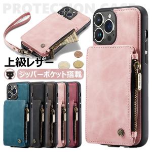 iPhone 13 Pro Max ケース 小銭入れ 12mini iPhone 7 8Plus SE3 第三世代 7Plus iPhone 12 カバー XR XS Max 14Pro Max ポケット付き 財布 ウォレット