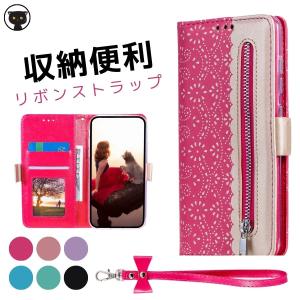 iPhone15 14 8 Plus ケース ライト ブルー グリーン iPhone XS max XR 手帳型ケース カード収納 軽い素材 iPhone 12 11 Pro ケース 可愛い リボン ストラップ