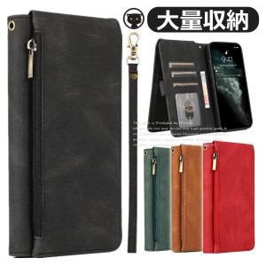 iPhone 16 ケース 財布型 大容量カードポケッ iPhone 15 ケース 小銭入れ 手帳型 iPhone SE3 ケース 大量収納 iPhone 14 スタンド  ストラップ付き カード 収納