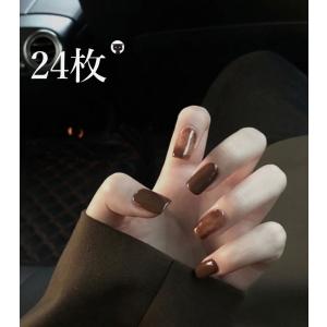 ネイルチップ ブラウン 上品 ネイル チップ ブライダル