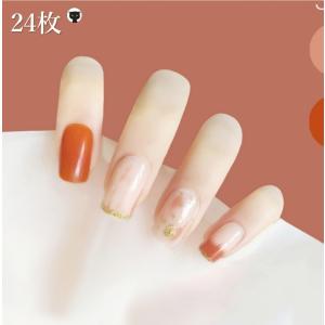 成人式 ネイルチップ ネイルアート の商品一覧 ネイル コスメ 美容 ヘアケア 通販 Yahoo ショッピング