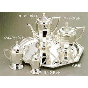 TOP刻印 純銀製ポット型容器（830 Silver）アンティーク工芸品 日本製 一守堂 純銀・ティーポット 870cc早川器物/ 母の日 is