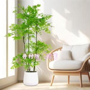 フェイクグリーン 人工観葉植物 フェイクグリーン 造花 人工植物 大型 アレカヤシ 観葉植物 フェイクグリーン 大型 鉢付き 観葉植物 フェイク 人工観覧植物