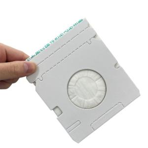 スーパーそうじっこ抗菌プラス 掃除機用取り替え...の詳細画像5