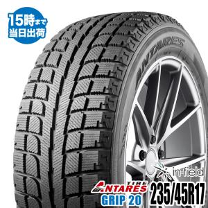 ANTARES 2020年製 235/60R18 107S 激安 激安タイヤ スタッドレスタイヤ