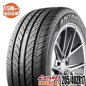 ANTARES 155/65R14 75T ANTARES/アンタレス INGENS A1 サマータイヤ