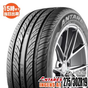 275/30ZR19 ANTARES/アンタレス INGENS A1 サマータイヤ タイヤ 新品 1本｜in-field