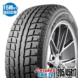 NANKANG（ナンカン） 4本セット 205/45R17 スタッドレスタイヤ AW-1