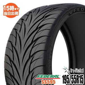 クーラジア COURAGIA M/T LT205/80R16 110/108Q 8PR FEDERAL