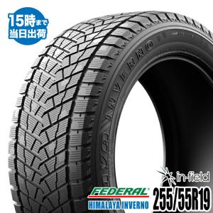 数量限定価格 2021年製 HIMALAYA INVERNO 255/55R19 111H XL FEDERAL フェデラル 日本向け最新スタッドレスタイヤ タイヤ 新品 1本｜in-field