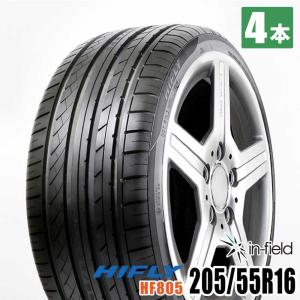 205/55R16 94W XL HIFLY HF805 サマータイヤ 街乗り タイヤ 新品 1本 タイヤパンク保証付 ※4本単位でご注文を承ります｜in-field