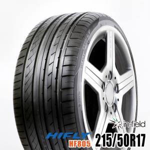 215/50R17 95W XL HIFLY HF805 サマータイヤ 街乗り タイヤ 新品 1本 タイヤパンク保証付 ※4本単位でご注文を承ります｜in-field