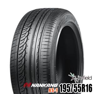 195/55R16 87V NANKANG AS-1 サマータイヤ 街乗り タイヤ 新品 1本 タイヤパンク保証付 ※4本単位でご注文を承ります｜in-field