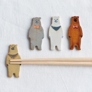 箸置き 5cm くま 箸置 磁器 日本製 同色5個セット （ 箸 置き