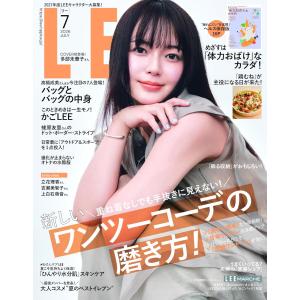 希学園 小4 ベーシック 算数 オリジナルテキスト 問題編 第1〜4分冊 No