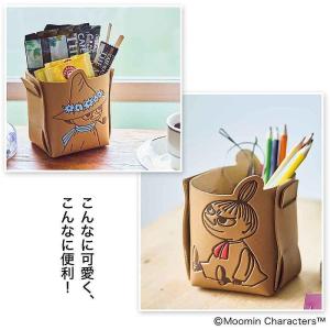 大人のおしゃれ手帖 2026年9月号増刊 付録...の詳細画像2