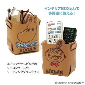 大人のおしゃれ手帖 2026年9月号増刊 付録...の詳細画像4