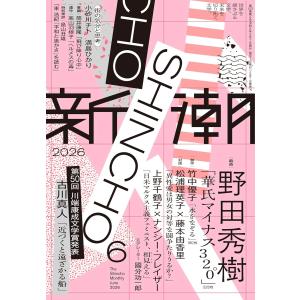 完全攻略ナビ 薬剤師国家試験問題 全巻セット 第110回 薬剤師国家試験問題 完全攻略ナビ : 有隣堂ヤフーショッピング