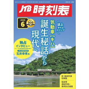 マーフィーのケンブリッジ英文法（初級編） 第4版 別冊解答