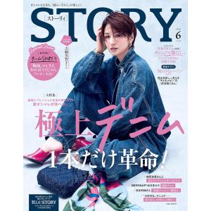 新品 / エロイカより愛をこめて (1-39巻 全巻) 全巻セット : 漫画全巻