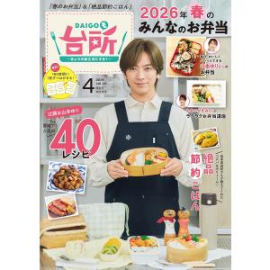 新品 / 歴史漫画タイムワープシリーズ (全34冊) 全巻セット : 漫画全巻