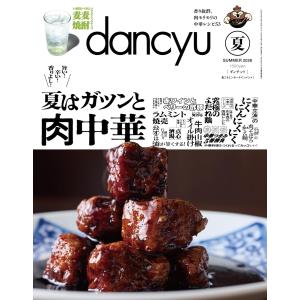 SEG (科学的教育グループ) 東京大学 受験数学理系H 東大図形数学(理系
