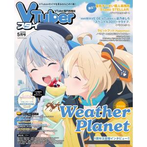 □ベクトル解析 安達忠次 培風館□FASD2026040325□ : 永井屋ヤフー店