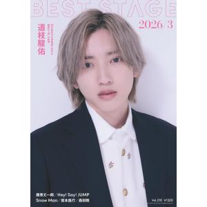 上州遊侠大前田栄五郎の生涯 (1983年) : プールトップ9 - 通販 - Yahoo