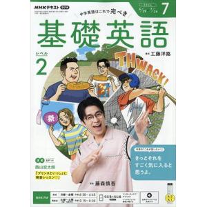 手話知らんですんません　手話を学ぶ人たちに贈る　11章　通訳演習2 □手話知らんですんません 手話を学ぶ人たちに贈る11章 手話通訳演習2