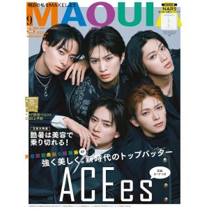 SEG出版 SEG数学シリーズ14 数学プロムナードI 整数・整式・不等式