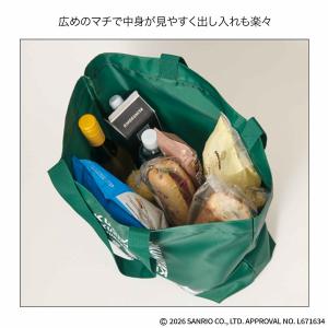 otona MUSE(オトナミューズ) 202...の詳細画像3
