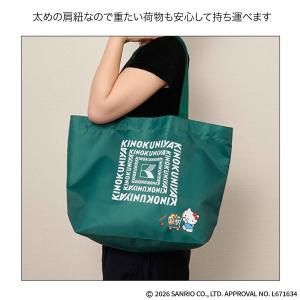 otona MUSE(オトナミューズ) 202...の詳細画像4