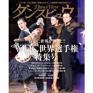 駿台 和歌山県立医大プレ化学 和歌山県立医科大学 テキスト 2019 直前