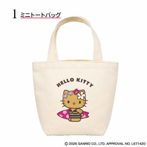 Sweet(スウィート) 2026年8月号 表...の詳細画像2