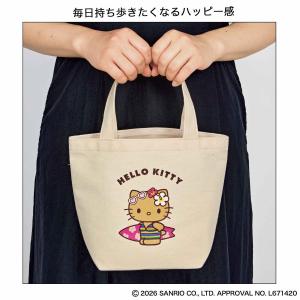 Sweet(スウィート) 2026年8月号 表...の詳細画像3
