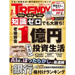 [最新年度] 鉄緑会　高三英語　確認シリーズ2冊セット 鉄緑会】英語確認シリーズ(高2、高3) Amazon.co.jp: 鉄緑会 高3英語