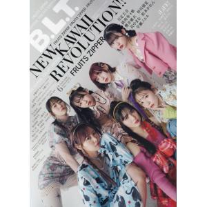 B.L.T. 2024年 06 月号