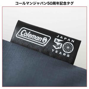 MonoMax(モノマックス) 2026年8月...の詳細画像3