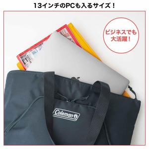 MonoMax(モノマックス) 2026年8月...の詳細画像4