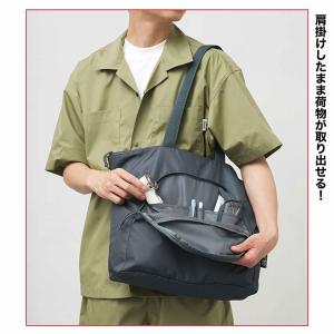 MonoMax(モノマックス) 2026年8月...の詳細画像5