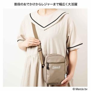 リンネル 2026年9月号 付録:ショルダーバ...の詳細画像4