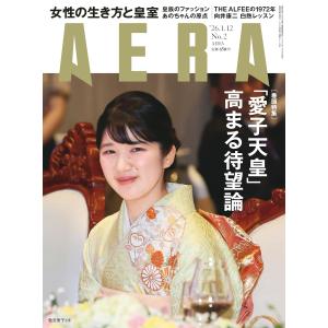 「宇宙人のリーダー学を学ぶ」書籍とCD2枚　大川隆法 Amazon.co.jp: 大川隆法 宇宙人のリーダー学を学ぶ 本 CD 幸福の科学