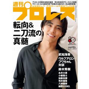 通関士試験問題・解説集2026年度版 : かんぽうbookstore - 通販